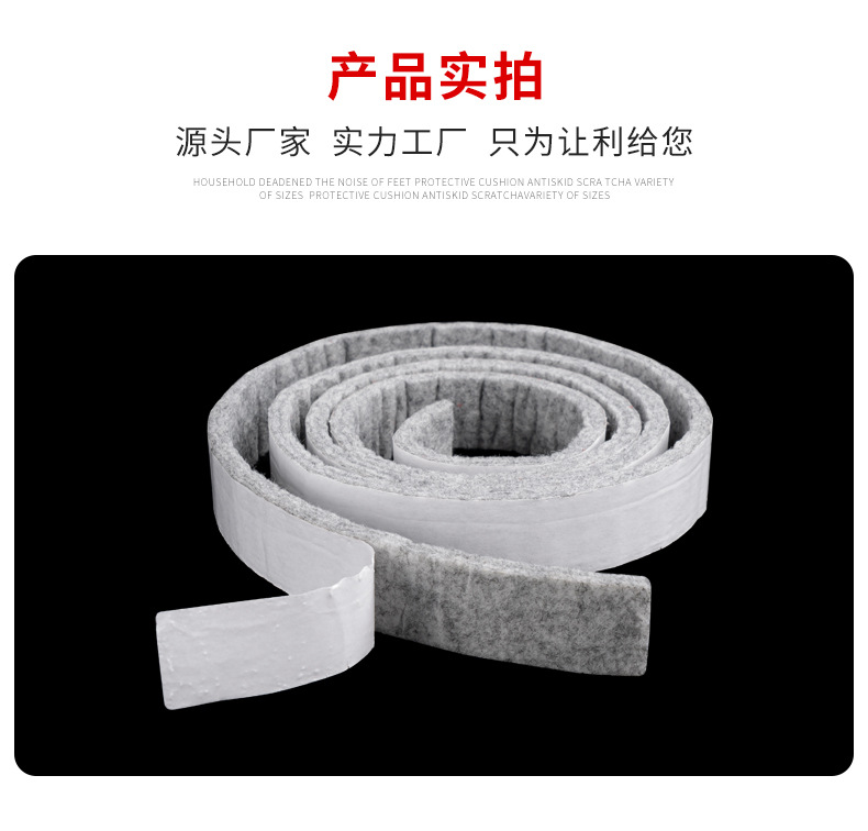 详情13.jpg
