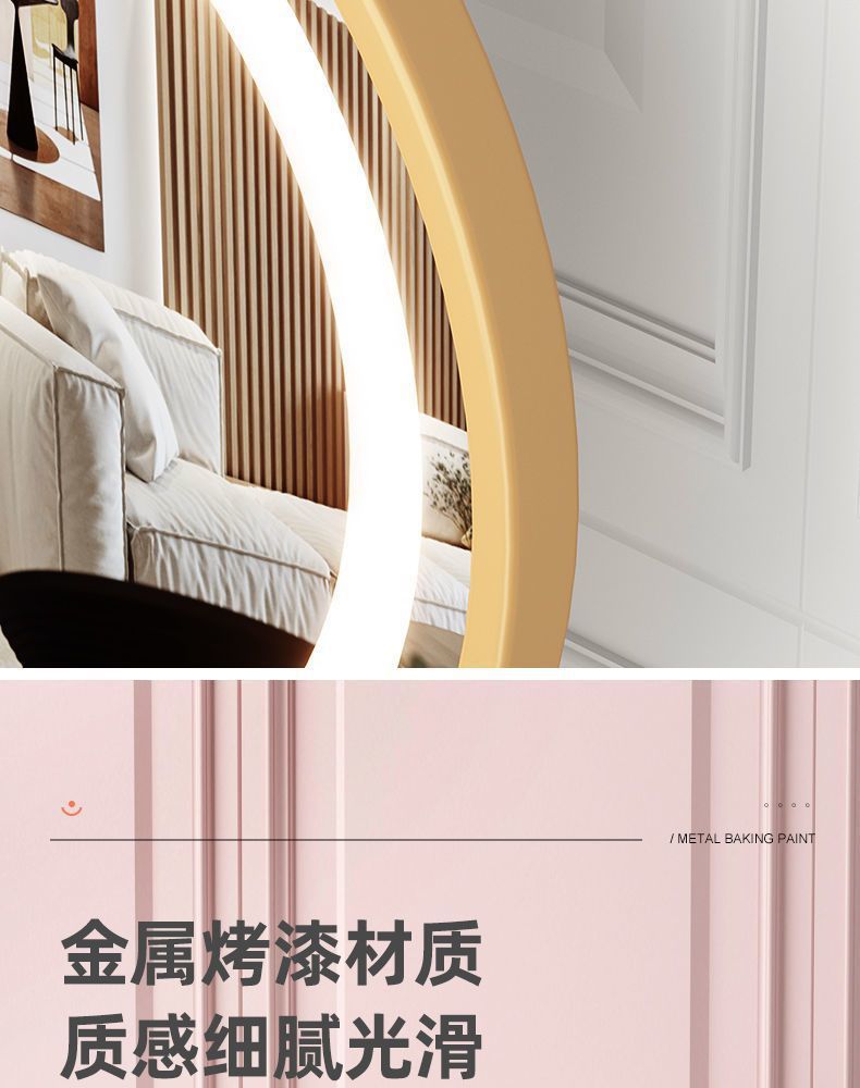 镜子化妆镜LED高清大号台式桌面家用卧室内网红宿舍ins梳妆台美容详情16