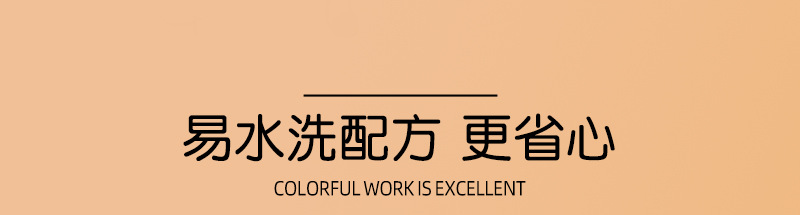 纸盒装易水洗马克笔批发不透色DIY涂鸦笔食品级可叠色双头马克笔详情12