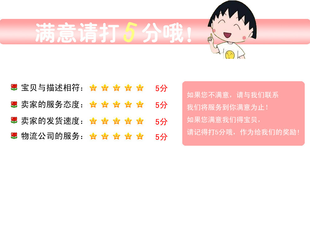 婚庆产品创意中国风木柄油纸伞舞台演出道具伞大号印花蕾丝伞婚庆用品批发详情17