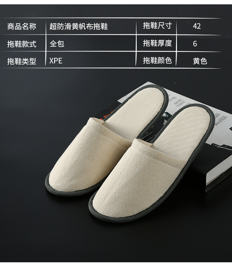 详情页_16.jpg