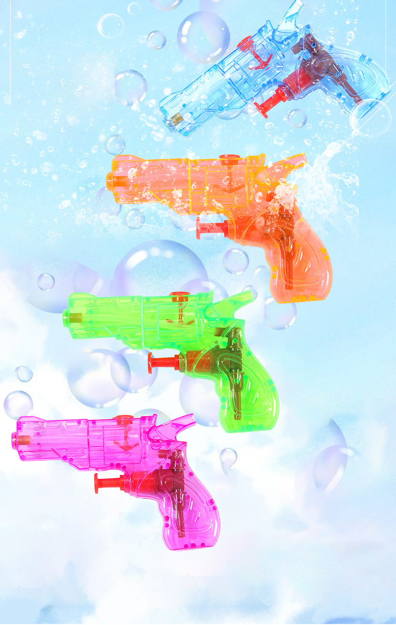 迷你喷水水枪热销儿童玩具夏日沙滩戏水户外洗澡打水仗幼儿园礼品详情1