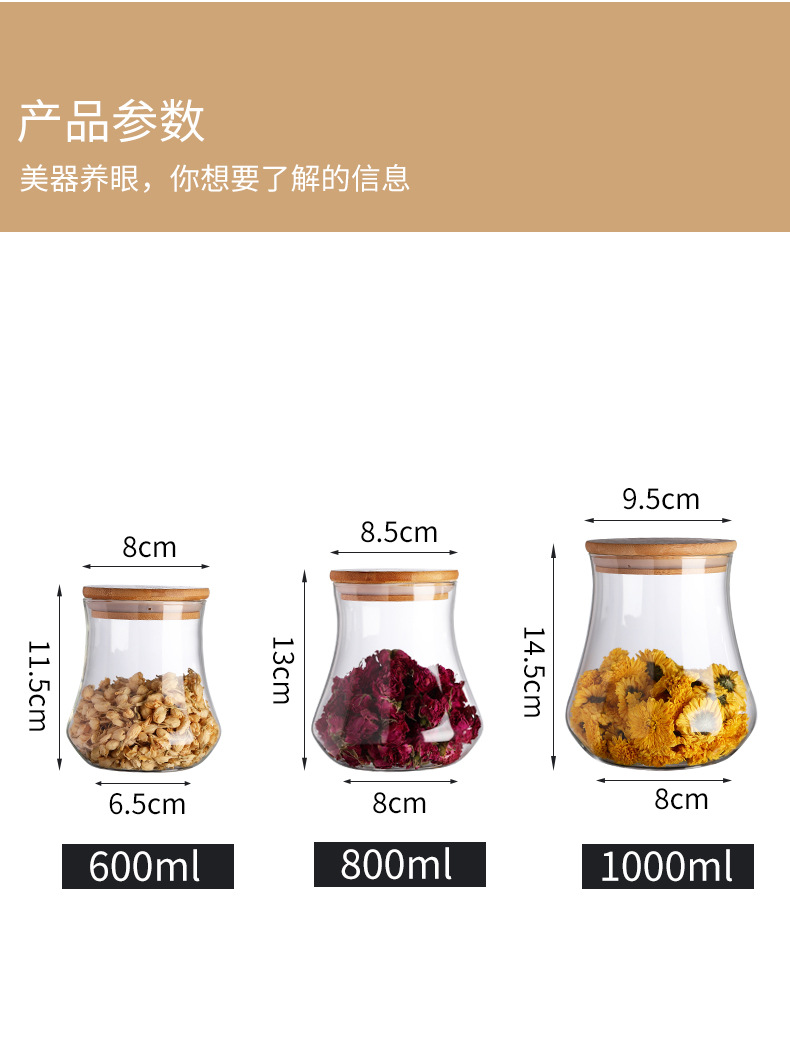 Inicio vidrio de alta borosilicato de forma especial latas herméticas al por mayor tapas de bambú latas de té latas de almacenamiento botellas de almacenamiento de dulces pic 10