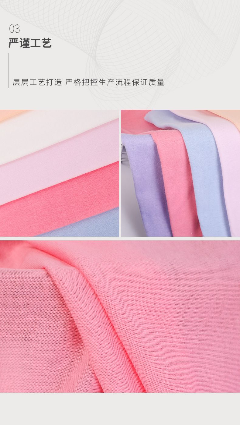 All-cotton sweat fabric, single-sided knitted sweat fabric, all-cotton fabric, disposable underwear and T-shirt fabric pic 6
