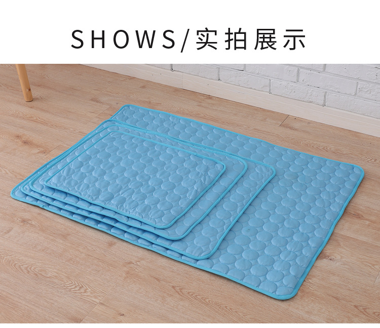 Pet MATS, summer cat and dog sofa MATS, pet supplies, cooling MATS, ice silk cold-sensing bed MATS, summer dog cooling MATS pic 24
