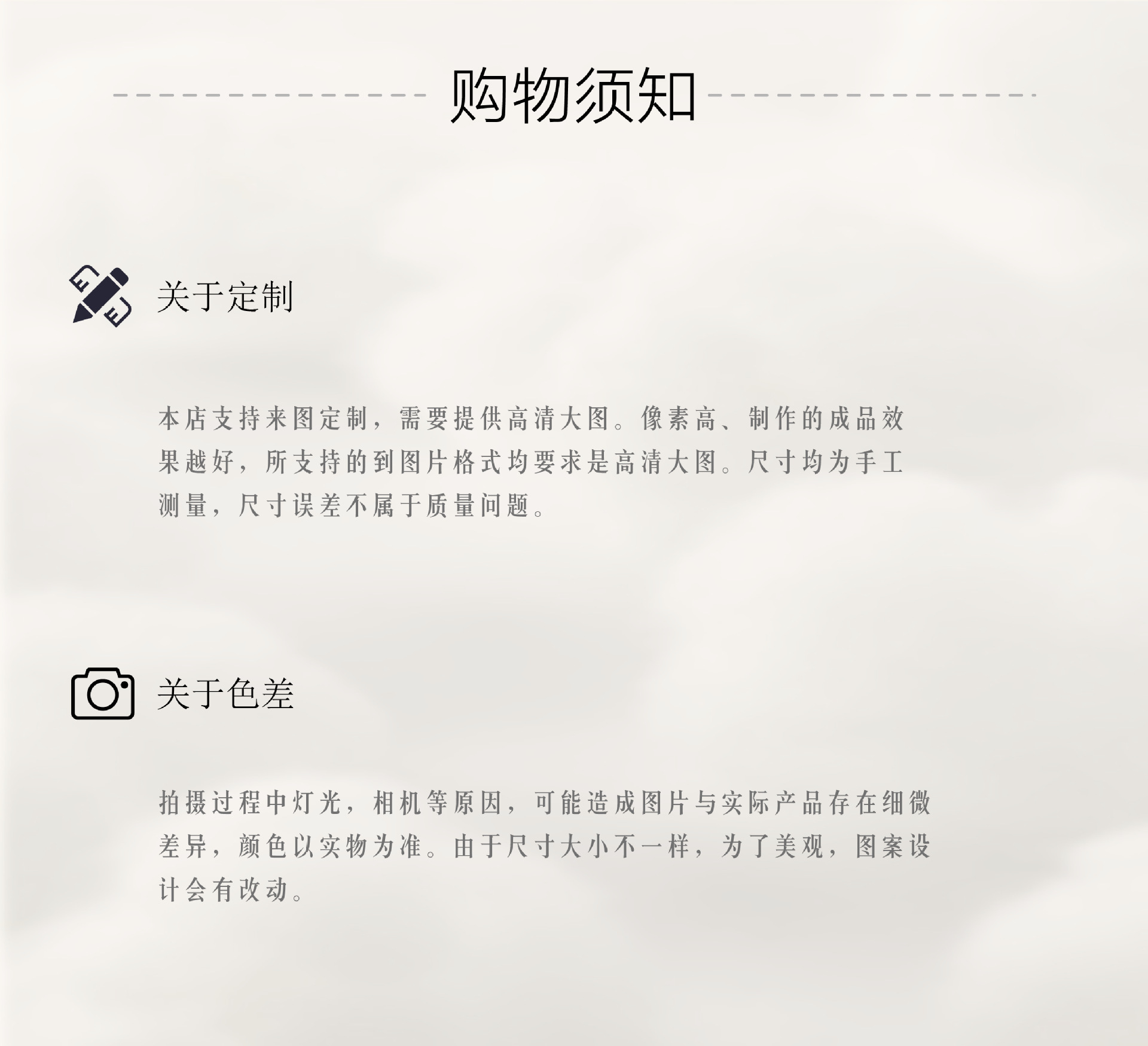 跨境简约新奶油风轻奢仿羊绒地毯客厅沙发茶几卧室加厚床边毯家用详情12