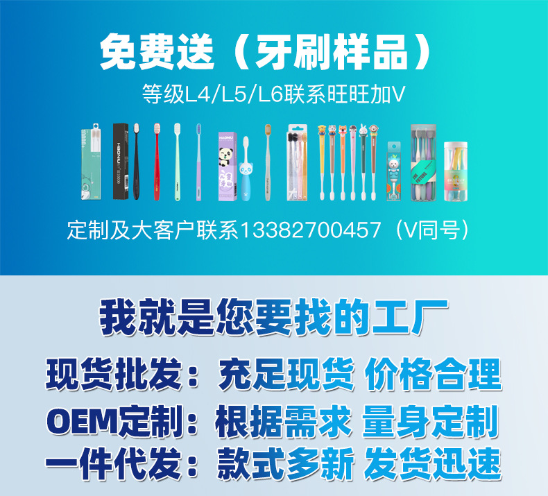 Lemeiguo toothbrushes, high-end portable and individually packaged for household use, wholesale of soft bristles in Yangzhou daily department store supermarket pic 2