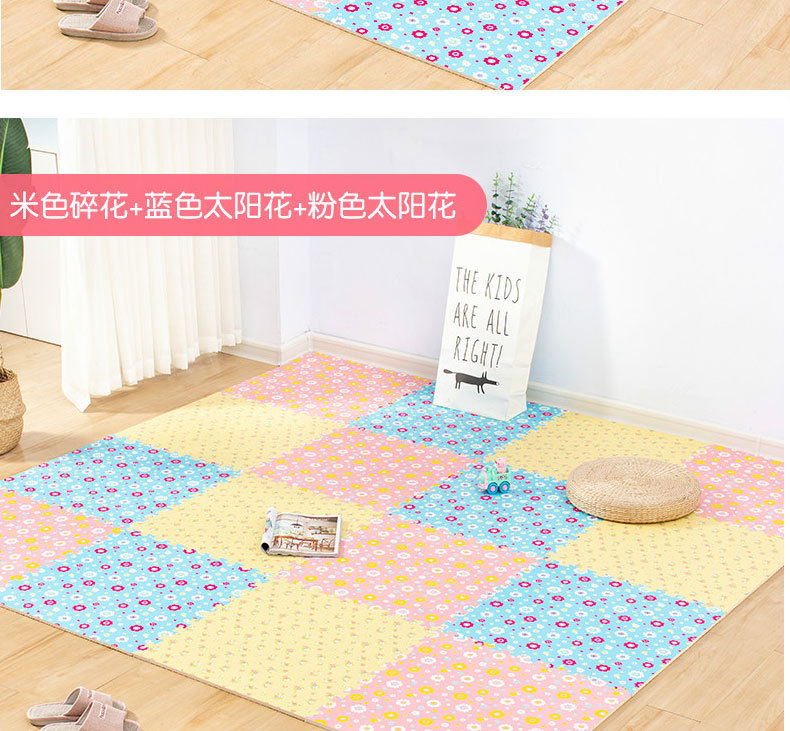 田园风详情页_12