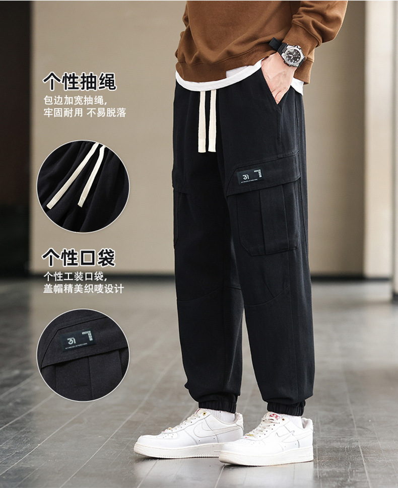 Pantalones de carga hombres 2023 nuevo otoño marca de moda juvenil holgada versátil pies de túnica para hombres tamaño grande pantalones casuales para hombres pic 31
