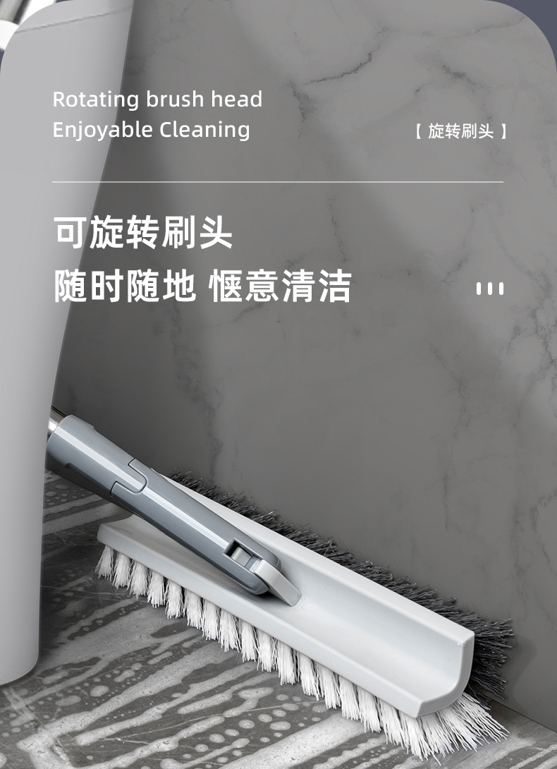 长柄地板刷地缝凹槽清洁刷浴室瓷砖缝隙刷厕所卫生间刮水硬毛地刷详情9