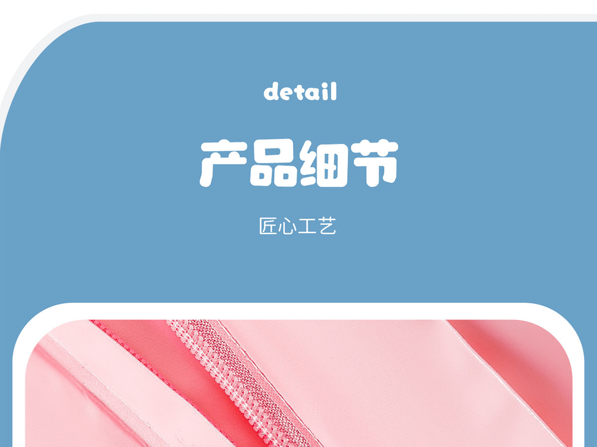 儿童雨衣女童男童宝宝雨衣女孩防雨服幼儿园雨披5小孩4岁小朋友详情33