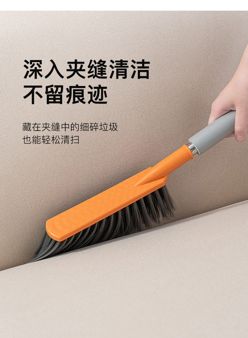 Wholesale bed brushes, long-handled bed brushes, soft-bristled brushes, brooms, household bed cleaning gadgets, plastic dust removal, sofa and carpet brushes pic 2