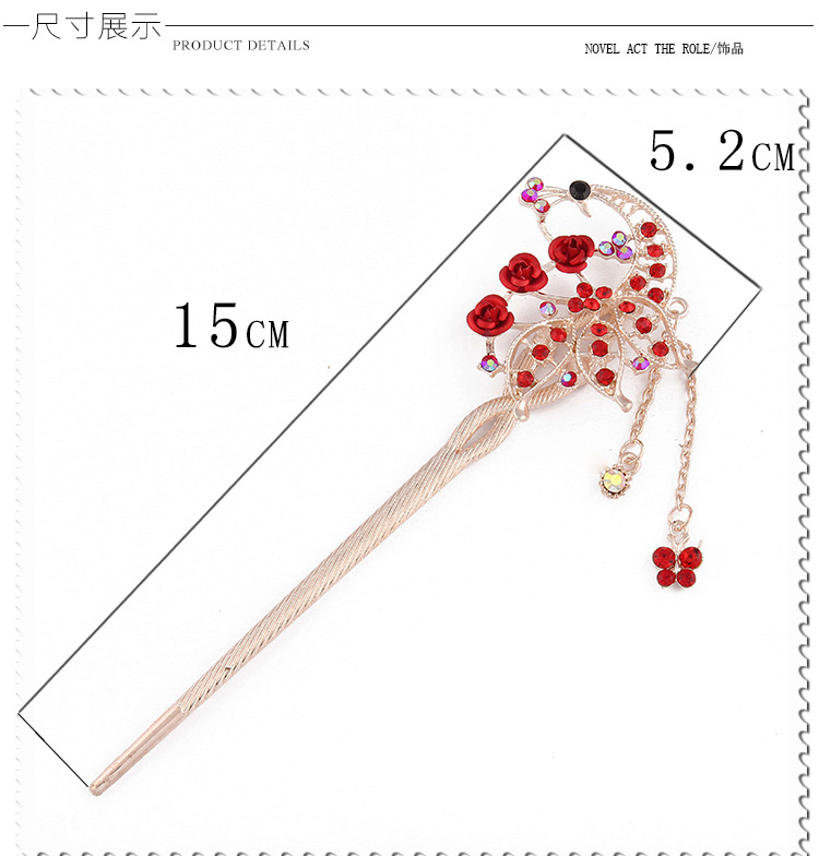复古流苏头饰玫瑰花镶钻发簪 时尚清新步摇簪子发饰厂家主营详情27