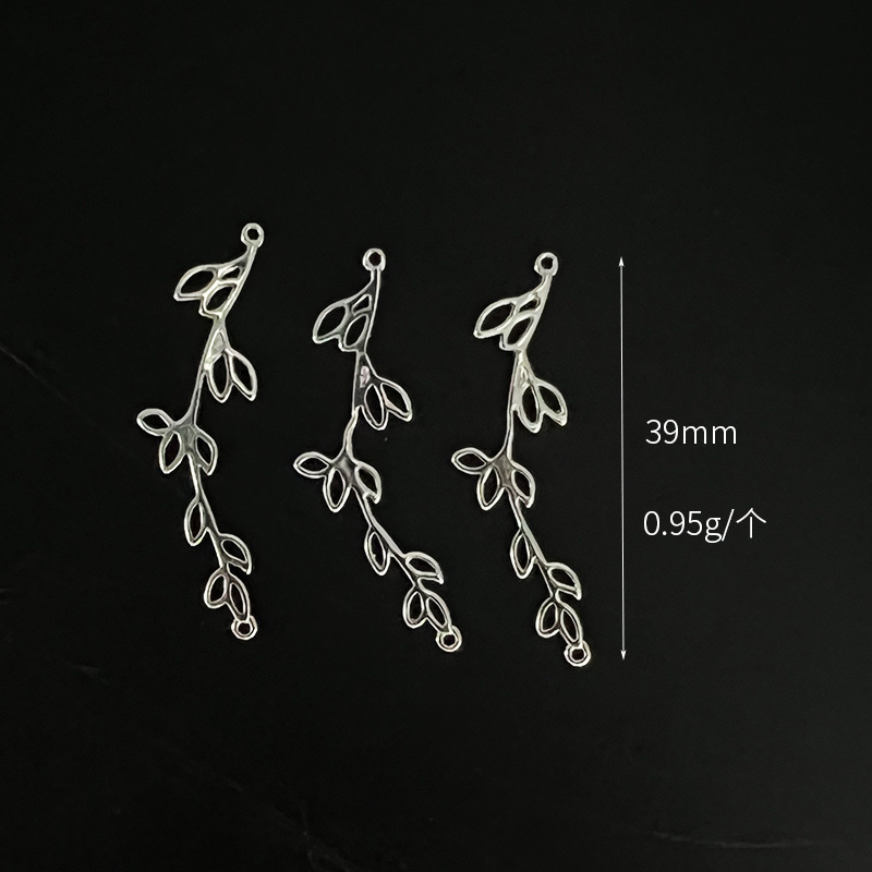 众兴古风diy饰品发簪胸针配饰树枝花树叶流苏吊挂件配饰材料步摇详情8