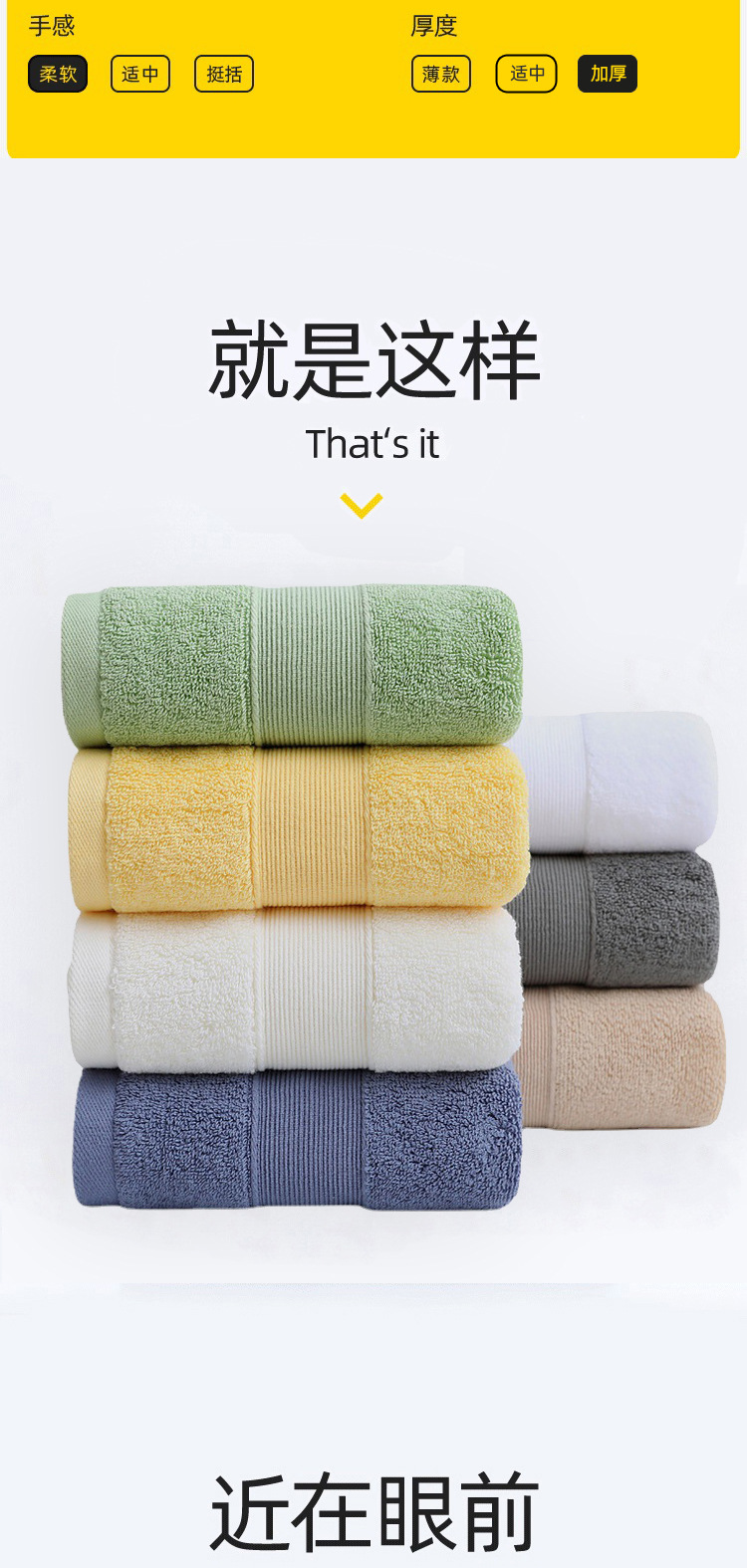 All-cotton bath towels, household water-absorbing thickened non-shedding, couple style plain large towel manufacturer wholesale pure cotton bath towels pic 4