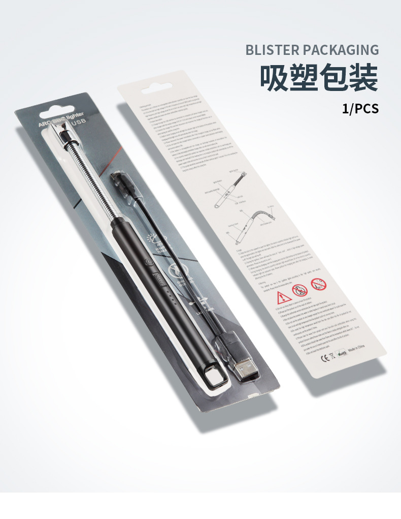 外贸爆品USB充电跨境电商热销脉冲电弧打火机厨房BBQ点火器详情15