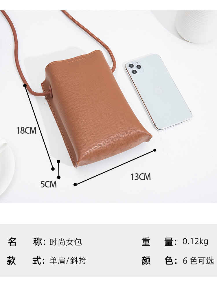5517#详情页