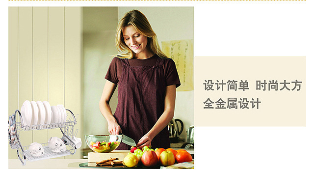 淘居欢厨房双层碗碟置物架 多功能S型沥水架收纳架落地一件代发详情20