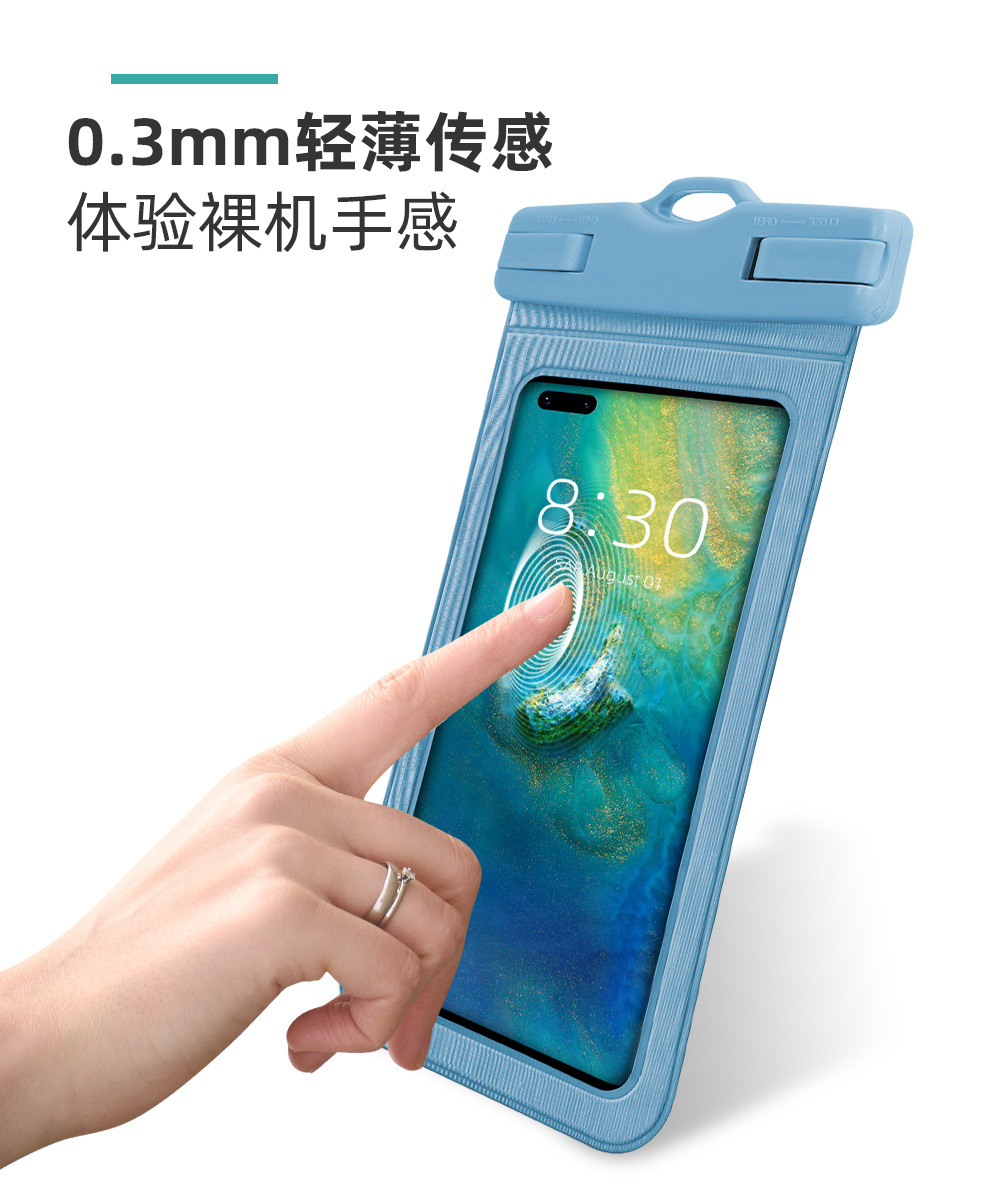 长方详情-04.jpg