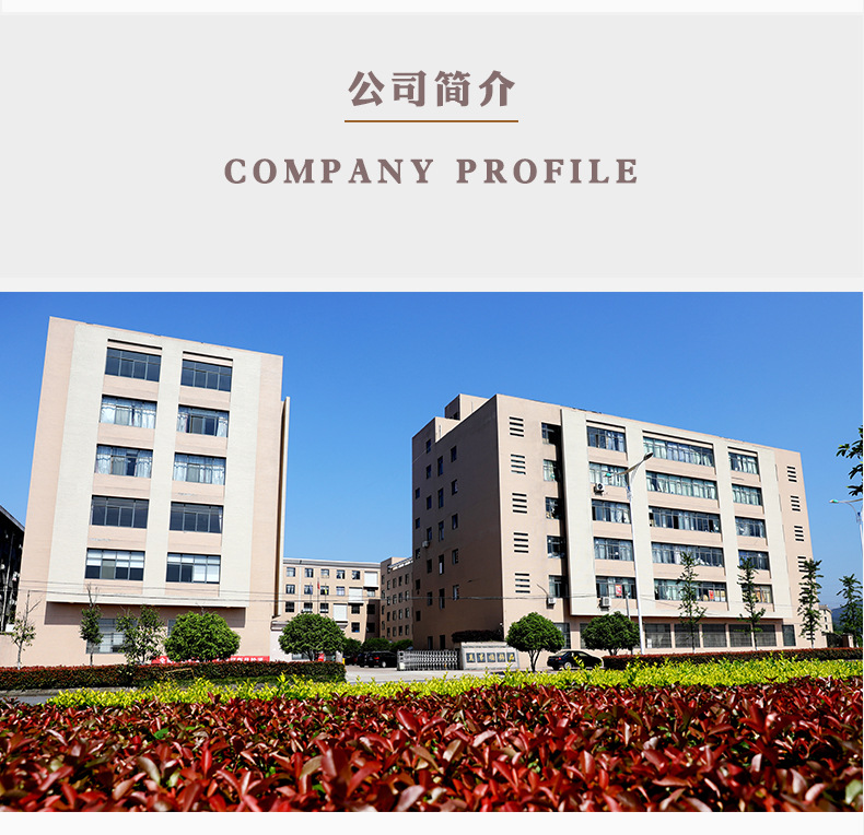 优化_11.jpg