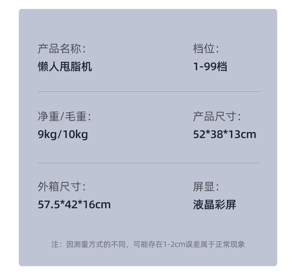 Free shipping enthusiast, you lazy person fat-shaking machine, vibration fat-shaking machine, body shaping and beauty exercise machine, shaking machine, full-body fitness equipment pic 4