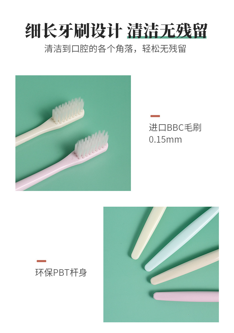 This is a popular Korean macaron ten-stick set and a Japanese Muji bamboo charcoal soft-bristled adult family toothbrush pic 7