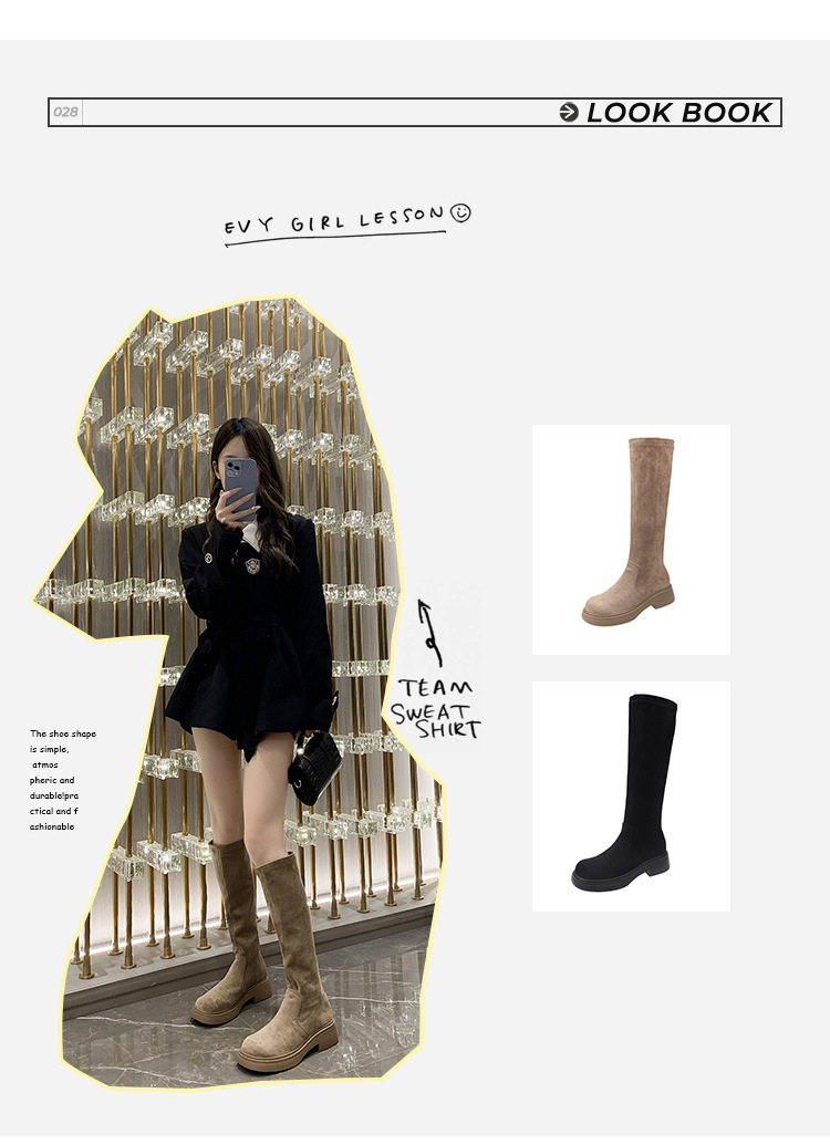 小个子长筒靴子女2024秋冬新款绒面弹力瘦瘦靴显瘦高筒性感长靴子详情5