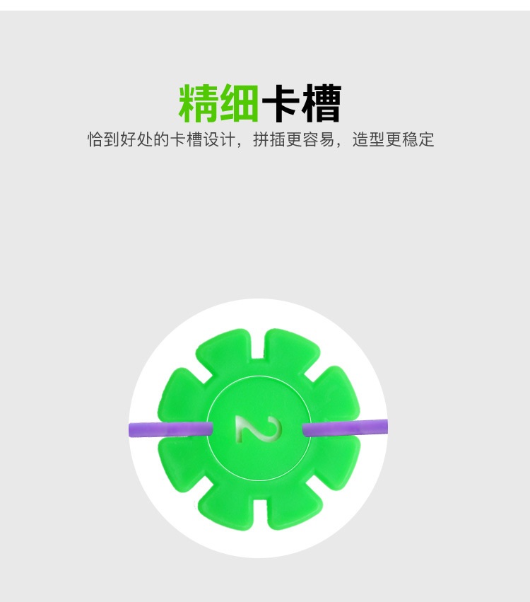 雪花片-详情页_18