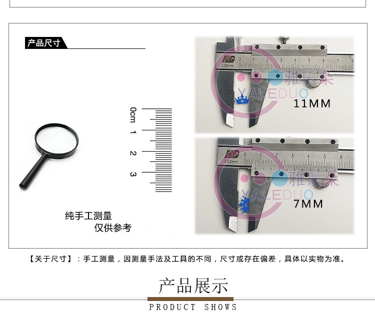 Yaliduo Crown Sequin PVC Carnival Sequin Clothing, diy headwear accessories, inflatable label filling material pic 3