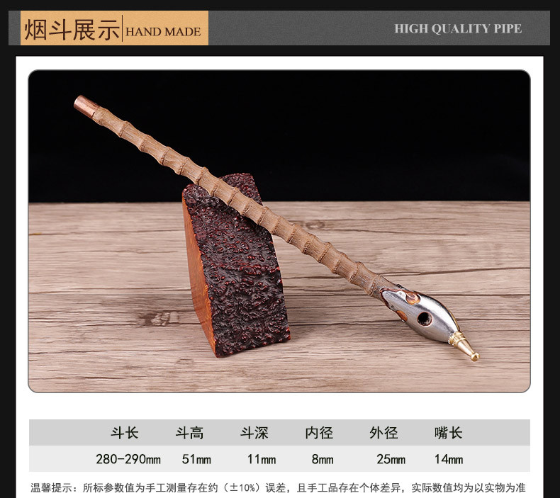 木香中式檀木老式长烟杆烟筒实木旱烟斗烟袋锅传统手工仿竹子烟枪详情15