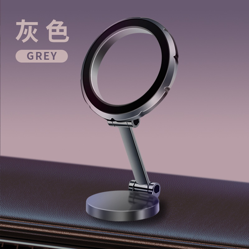 手机车载支架.详情11