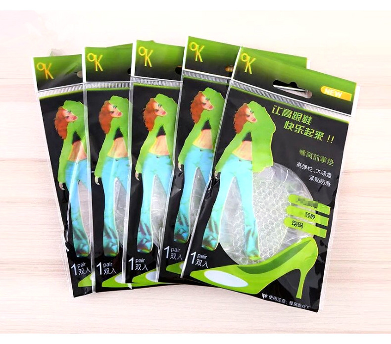 透明硅胶蜂窝前掌垫彩袋包装按摩防脚痛隐形高跟鞋 半码垫详情2