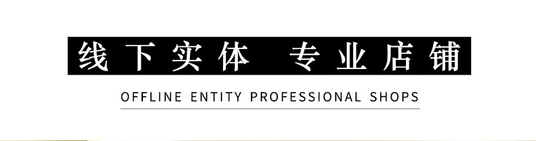 Brilliant Cloud Dragon Gift wrapping Paper, flower waterproof wrapping paper, Business gift box wrapping paper, Festive Art wrapping paper pic 13