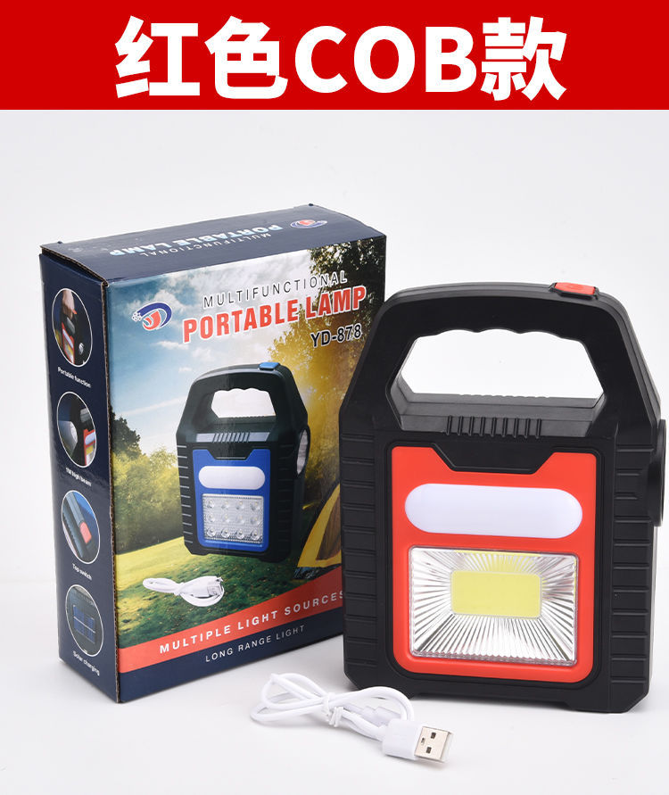 Solar COB camping lamp, USB horse lamp, searchlight, 878 camp lamp, floodlight, small hanging lamp, portable lamp pic 1