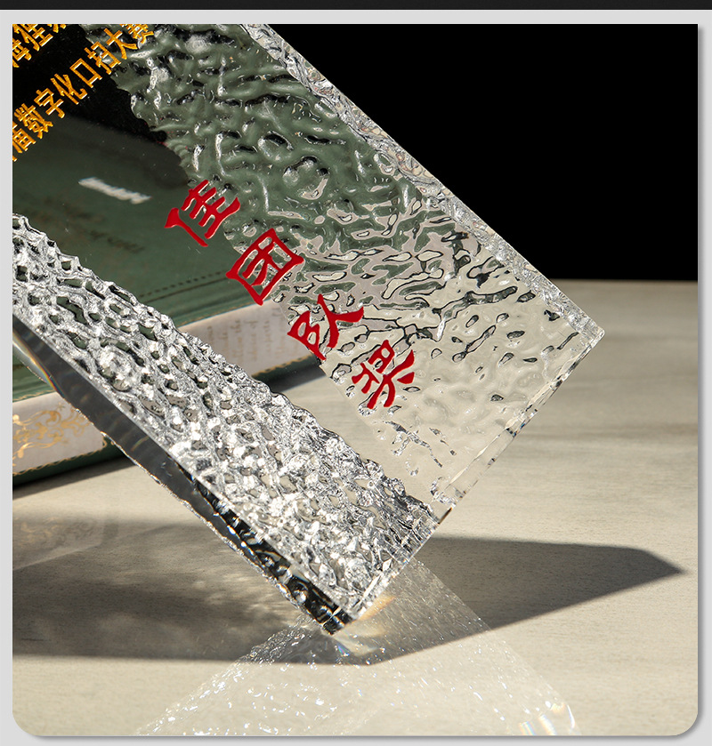 Crown Crystal Trophy Company Annual Meeting Outstanding Employee Honor Ceremony Award Commemorative Creative Crystal Trophy Medal Xiangyu Crystal pic 6