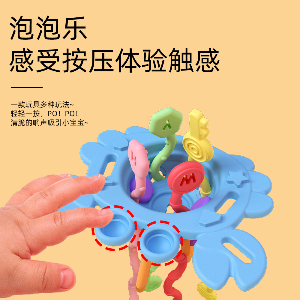 Baby intelligence and early education Lala toys, 0-3 years old teething finger little crab Lala enlightenment toys pic 4