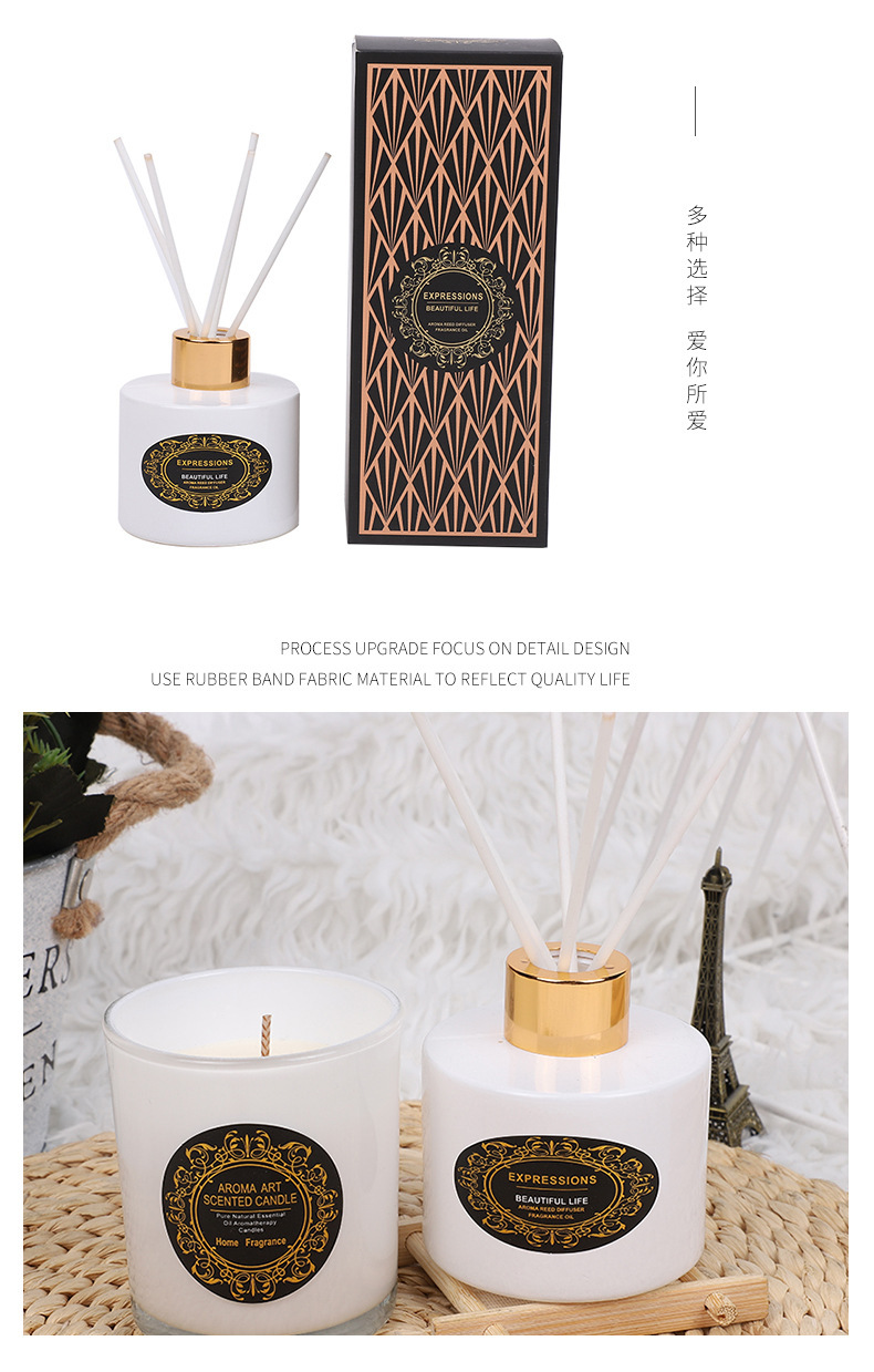 黑白香薰精油套装酒店室内卫生间香薰摆件空气清新剂芬芳剂礼盒装详情6