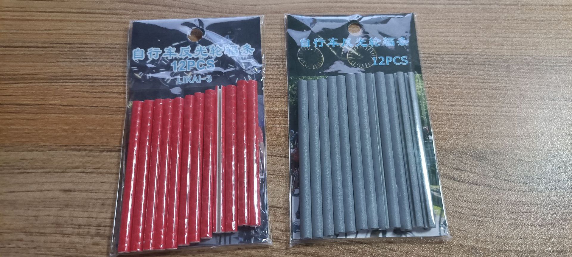 12 pieces per pack: Bicycle fire wheel reflective strips, bicycle spoke reflective strips, mountain bike rims reflective strips, 17g pic 7