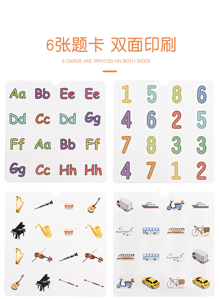 Wooden box memory chess toys for 3-year-old children, brain and intelligence development, logical thinking training, tabletop game, cross-border pic 11