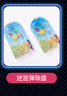 溜溜球 悠悠球 发光闪光拉线YOYO 出口品质 跨境专供自动回旋玩具详情7