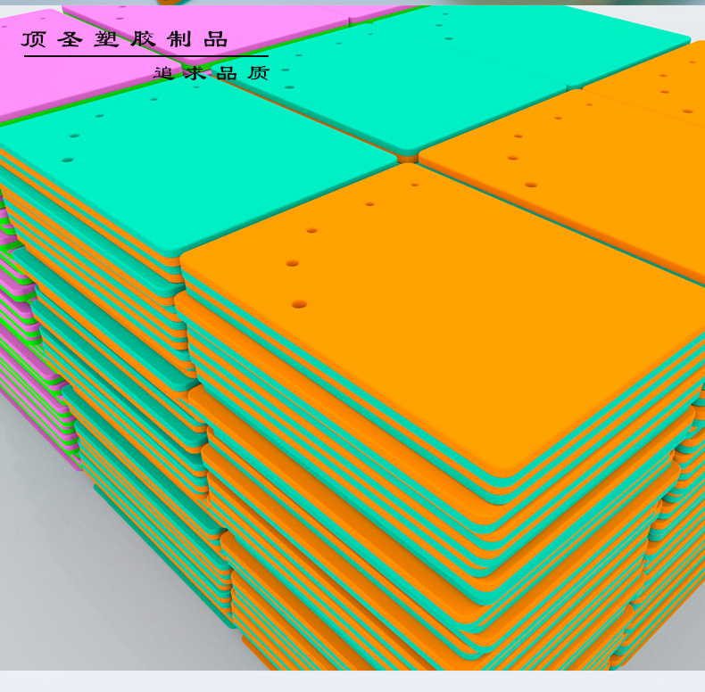 双色粘_02.jpg