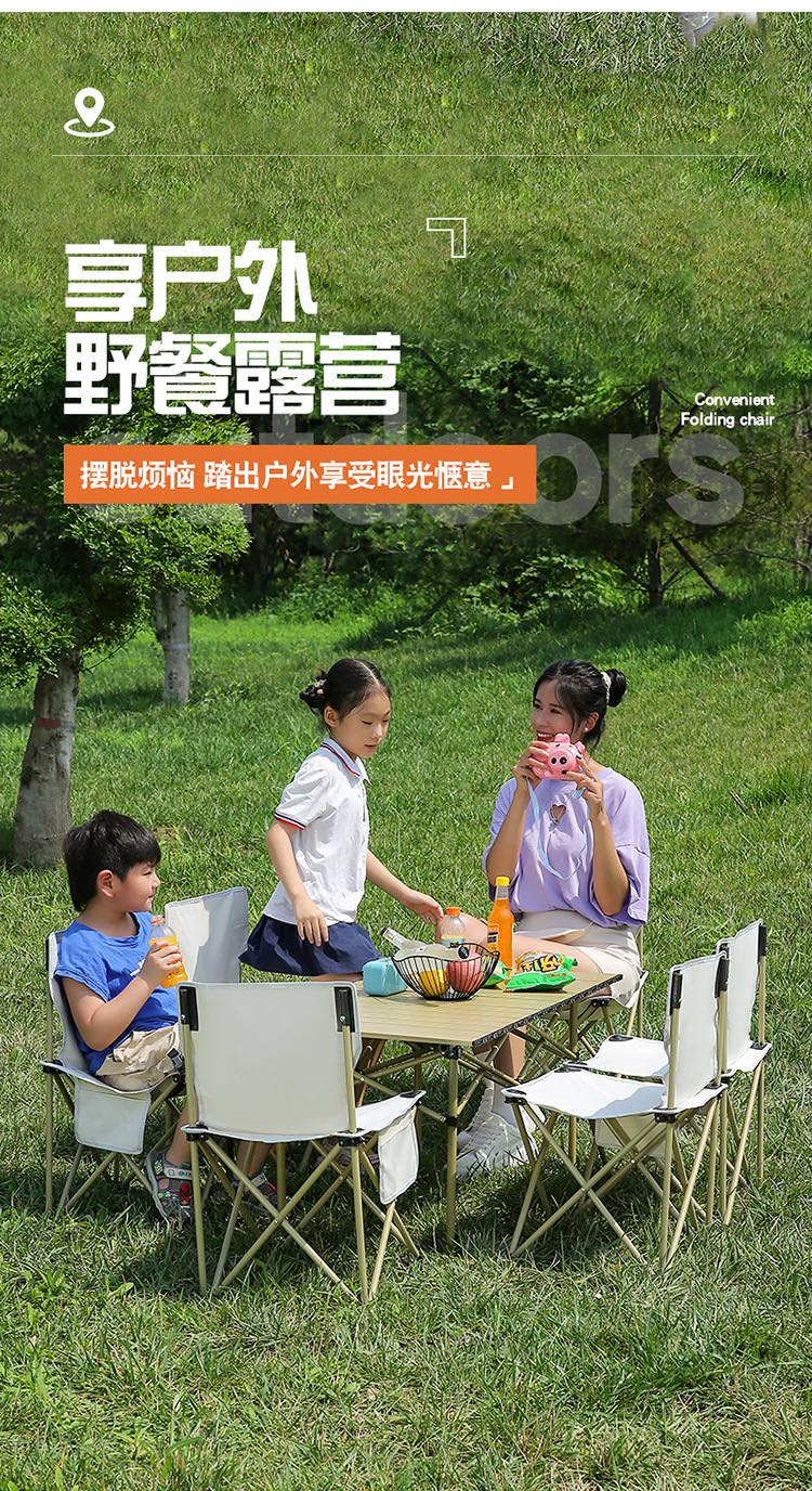 Temande outdoor folding chair, field sketching, fishing stool, portable barbecue, family camping, Oxford Cloth folding chair pic 8