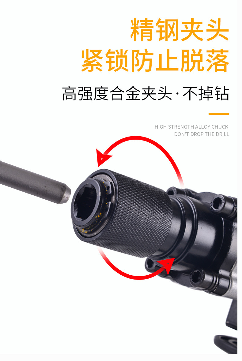 Cross-border export industrial-grade small electric pick 0810, high-power impact drill, concrete crushing pick, engineering line trough electric pick pic 8