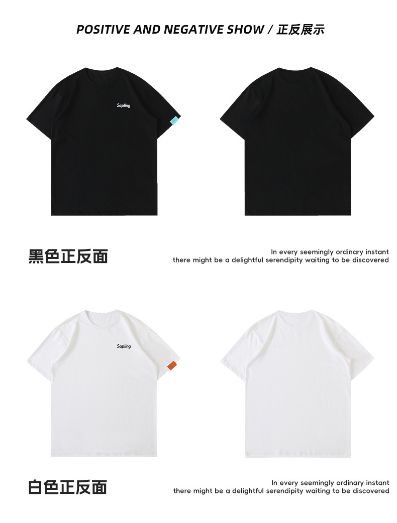 韩路日系男装 潮牌字母印花T恤男宽松百搭基础款纯棉情侣装短袖详情33