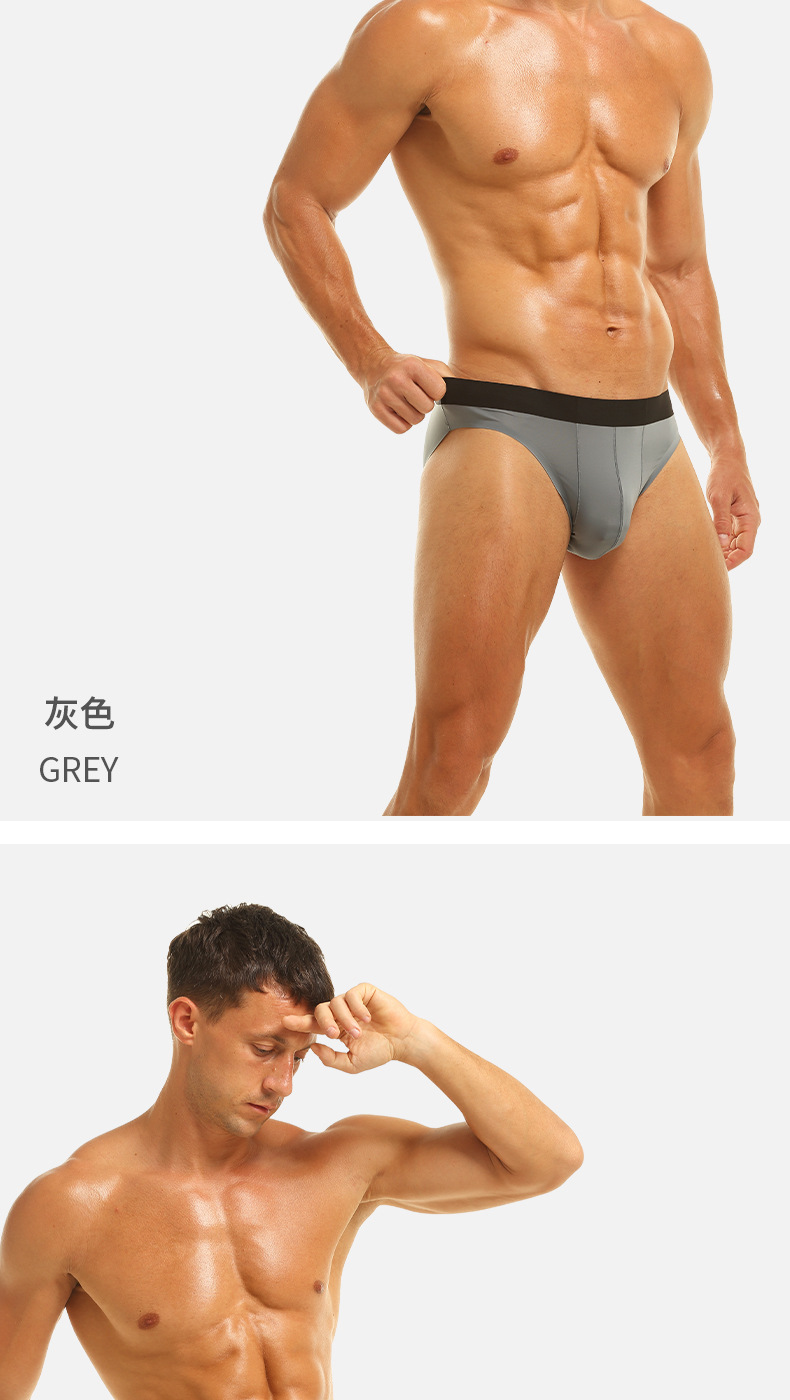 内裤男冰丝无痕超薄款夏季透气男士三角内裤头男生透明性感短裤衩详情16
