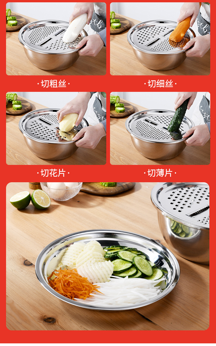 Stainless steel multi-functional three-piece set: seasoning VAT, vegetable cutter, rice sieve set, vegetable washing basin, gift set, multi-purpose basin, fruit and vegetable basket, vegetable washing basin, filter basin, kitchenware, draining basket set pic 6