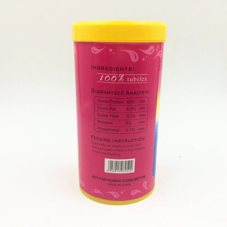 We can export and wholesale fish feed, dried red worm filaments, fish food, FD Tubifex, and small fish quantities pic 30