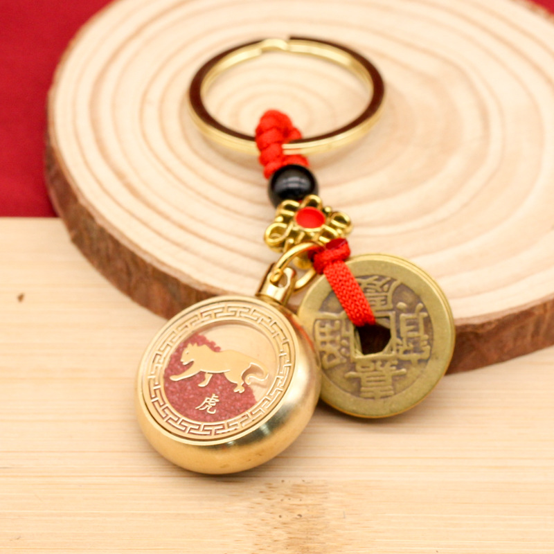 本命年五帝钱黄铜朱砂十二生肖挂坠赚钱转转手把件钥匙扣挂件吊坠详情5