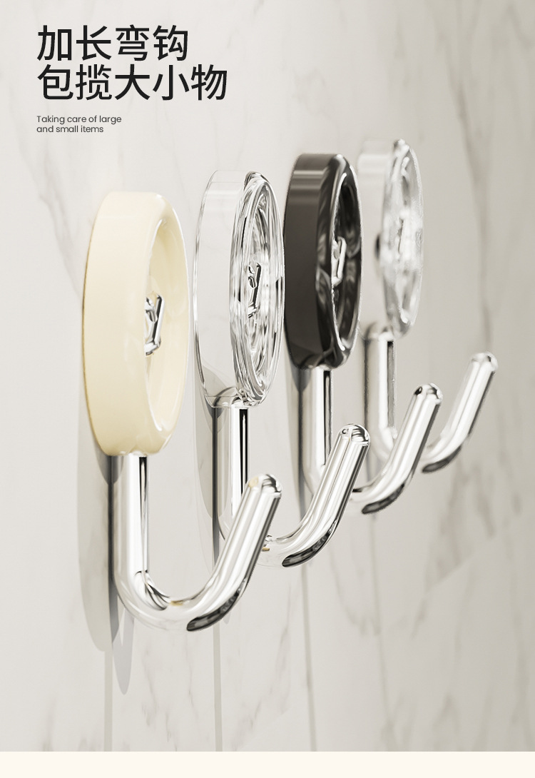 纽扣挂钩粘胶强力承重粘钩免打孔门后厨房墙壁书包无痕钉钩子钥匙详情3