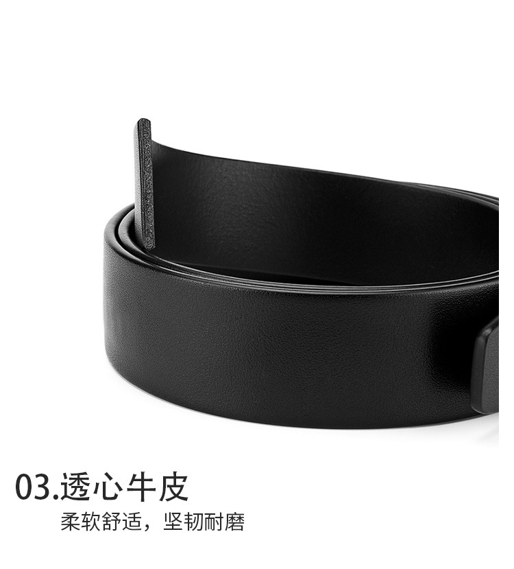 仿古皮带详情页、_07.jpg